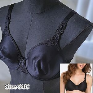 Chantelle Black Hedona Seamless Unlined Minimizer Bra